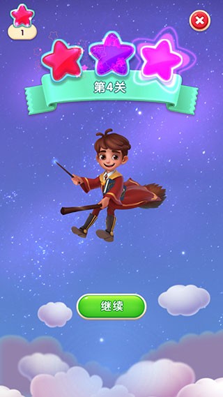 糖果萌萌消老版本