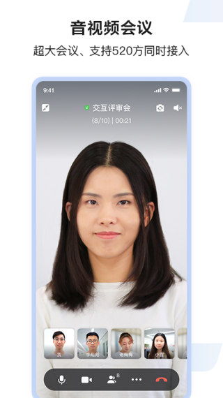 百度hi2014旧版截图3