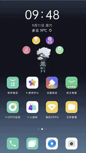 oppo互动桌面精灵2023版
