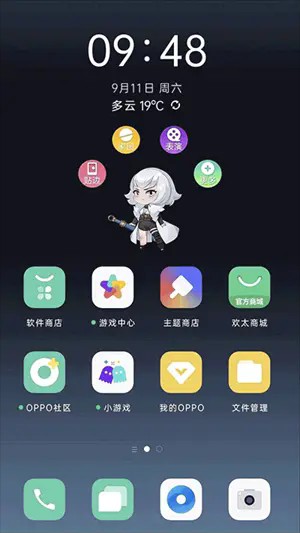 oppo互动桌面精灵2023版