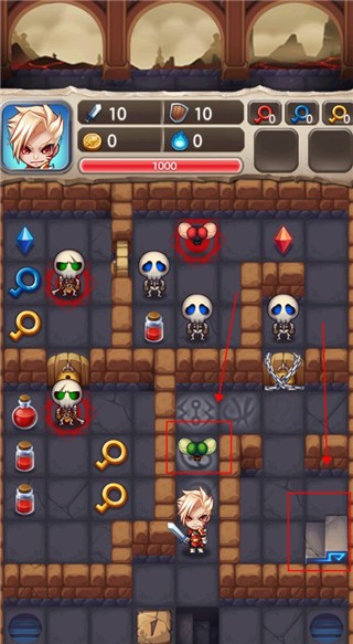 魔塔大冒险中文版