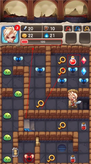 魔塔大冒险中文版