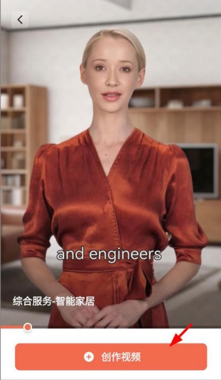 万兴播爆