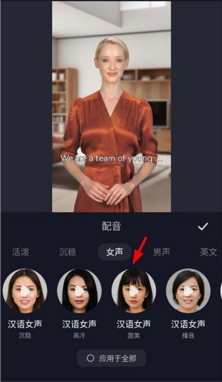 万兴播爆