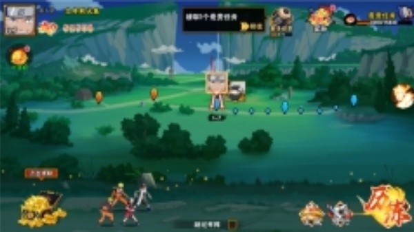 闪投部落忍者世界最新版