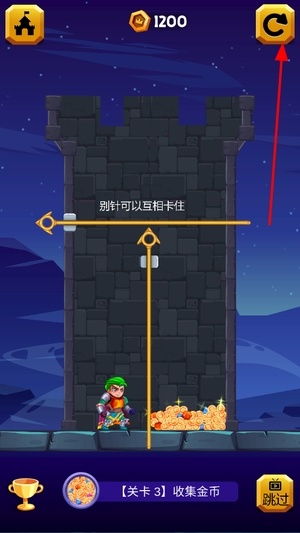 欢乐英雄大作战单机版