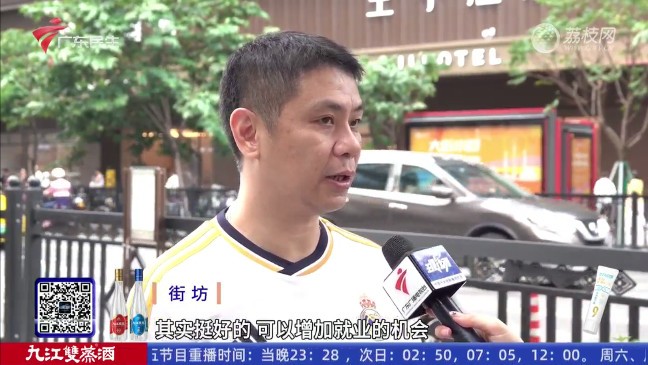 柠檬网络电视TV版截图1