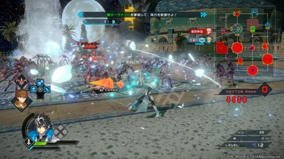 FateEXTELLA