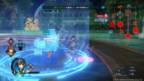 FateEXTELLA
