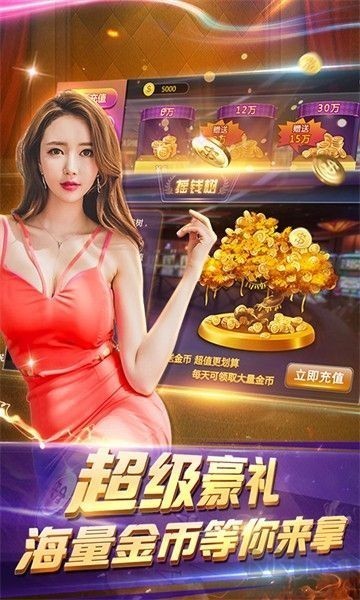 飞天娱乐官方版截图2