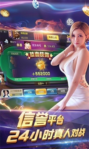 飞天娱乐官方版截图3