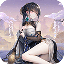 幻想名将录神魔版