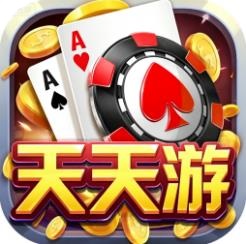 天天游棋盘