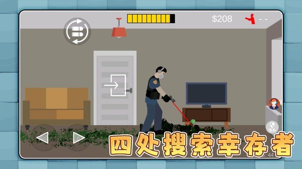 暴打僵尸单机版截图1