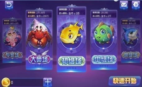 新天地最新版截图3