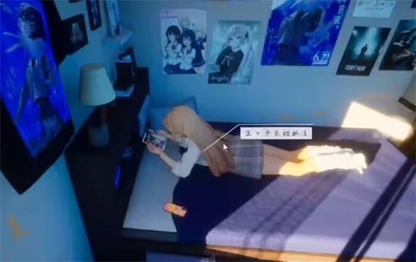 夏音公寓汉化版截图3
