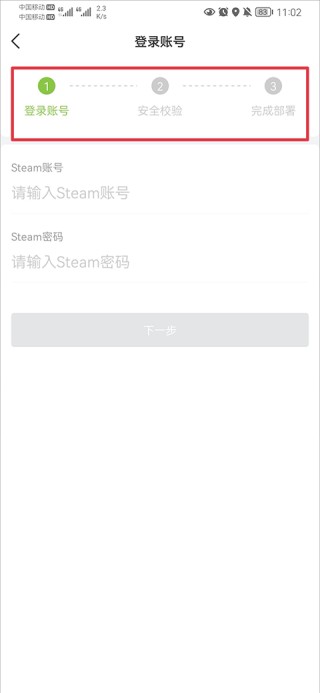 C5GAME老版本