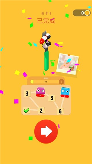 叉子与香肠截图4