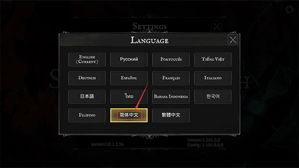 死亡之影黑暗骑士汉化版