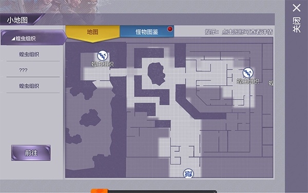 阿瑞斯病毒2九游版