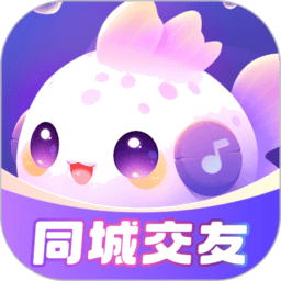 叮当语音最新版