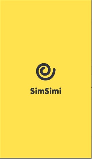 SimSimi老旧版