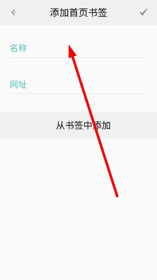 闪电浏览器旧版