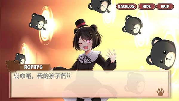 熊猫弹夹黑熊小偷最新版