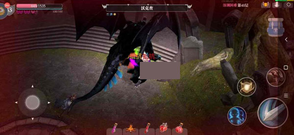 魔渊之刃单机版
