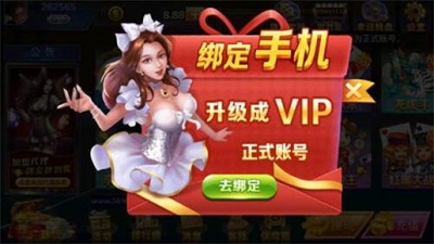 开端棋盘正版