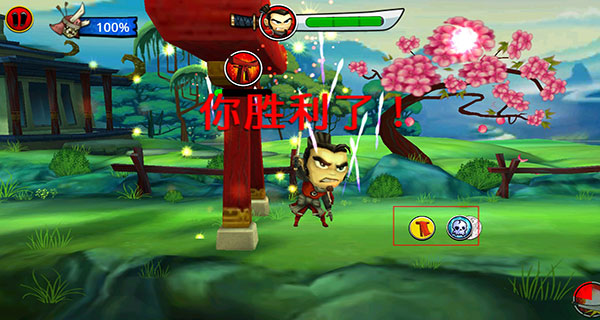 武士大战僵尸2手机版
