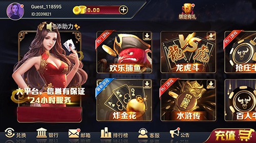 空间老版本