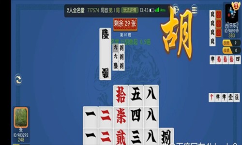 慕星娱乐官网版
