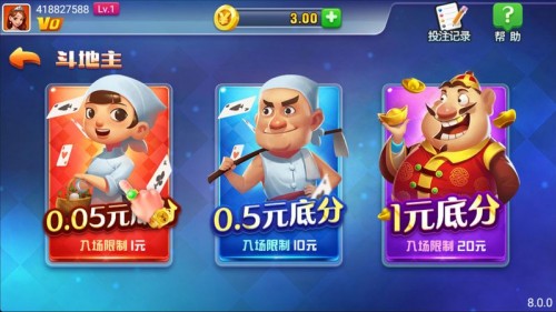 慕星娱乐官网版