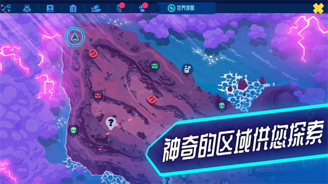 机器人世界冒险免广告版截图2