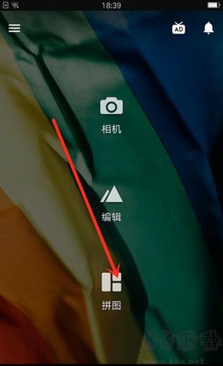 懒设计手机版