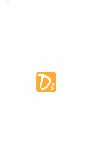 D3名表管家
