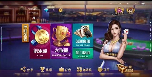 单机炸金花免费金币版