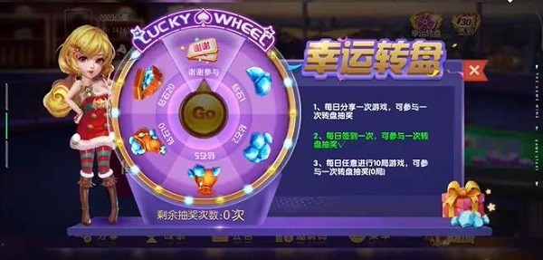 单机炸金花免费金币版