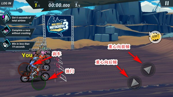 MX摩托车越野赛中文版