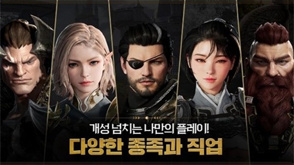 上古世纪战争台服