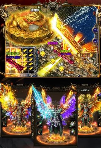 雷霆英雄高爆版