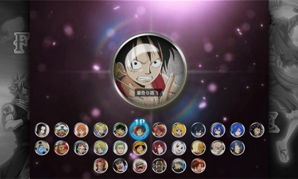 妖尾VS海贼王移植版