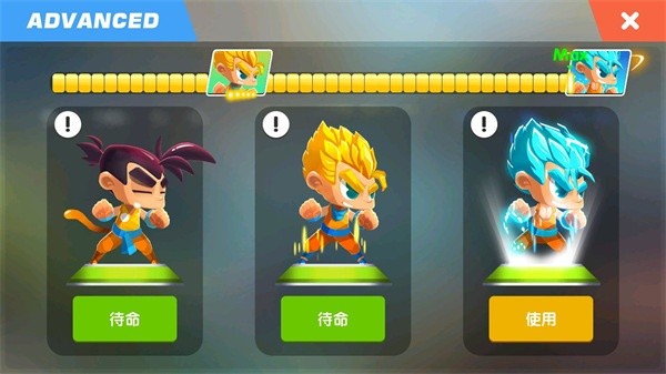 龙族战士联盟中文版