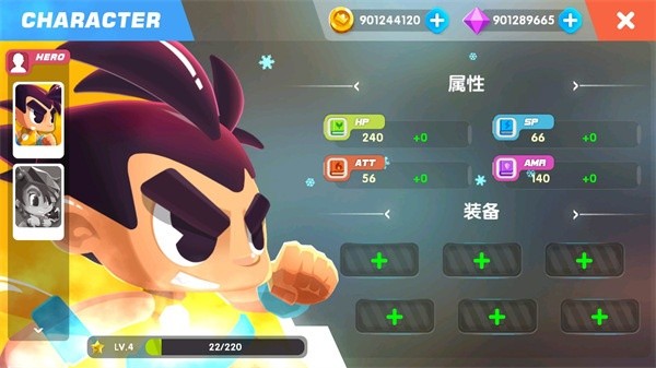 龙族战士联盟中文版