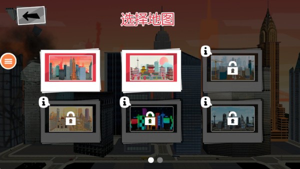 银河外星射手安卓版