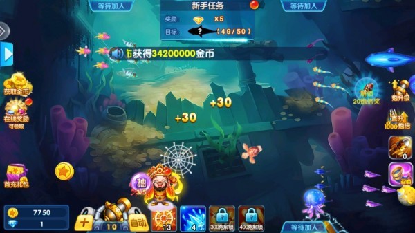 新金蟾捕鱼MT版