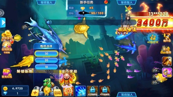新金蟾捕鱼MT版