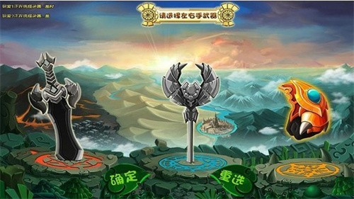 勇士的信仰手游版截图2
