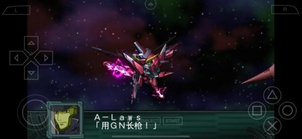 超级机器人大战z再世篇汉化版
